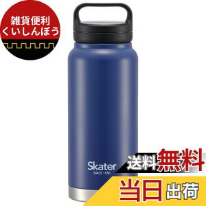 XP[^[ (skater) ۉ ۗ XeX }O{g 800ml XN[nht lCr[ STSC8-A