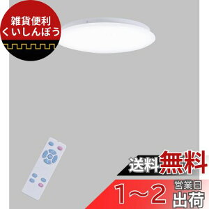 POOPEE LEDV[OCg 8 ^ Rt 28W iKA F 3600LM 铔[h @\ 30/60X[v^C}[ ȃGl VƖ a m   Q ʏ