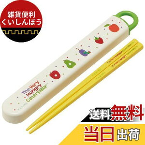 XP[^[ qp  Zbg R ͂؂ނ { 16.5cm ABS2AMAG-A