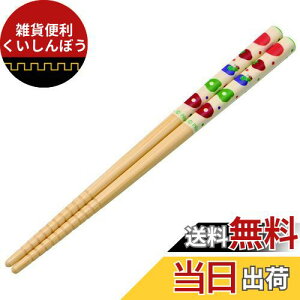 XP[^[  | 16.5cm ͂؂ނ { ANT2-A