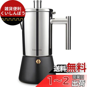 Easyworkz fBGS Ύ GXvb\[J[ 10-12 Jbv XeX| C^A J |bg IHΉ SXg[uKp (ubN, 520ml)