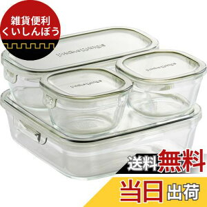 iwaki(CL) ϔMKX ۑe I[uO[ VXeZbgE~j pbN&W PC-PRN4G42
