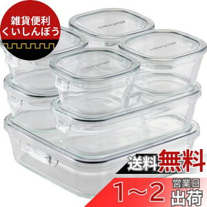 iwaki(CL) ϔMKX ۑe N[O[ VXeZbg pbN&W PC-PRN7GY2