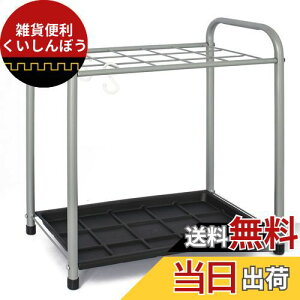 Rxakudedo P Ɩp P P  Kтɂ 󂯃gCt AuX^h ܂ݎPp ֎[