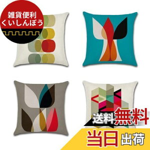 YunJeude NbVJo[ 45x45cm 4Zbg k 􉽊w͗l Ⴄ l    t@Xi[ _ ƒ둕   lGʗp CeA xbh[(45x45, 􉽊w͗l)