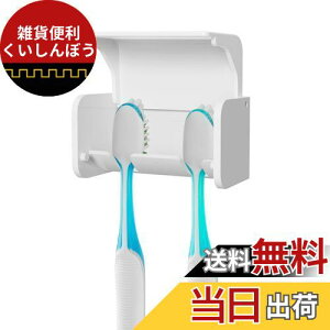 Linkidea Ǌ|uVz_[ Jo[t ȔSJo[ 2Xbg uV[I[KiCU[ uVbNnK[ iLrlbg V[ RV LsOJ[ oX[p