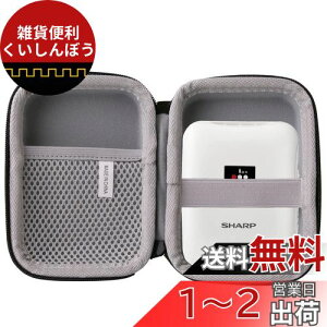 waiyu JP[P[X݊ V[v (SHARP)vY}NX^[ CI@ 25000 IG-NM1S ی LOP[X [P[X. (O[)