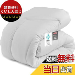 Keusnix |zc VO |zc zc tHp |zc I[V[Y RۖhL zc y 􂦂 _炩 ق肪oɂ ʋC 150X210cm O[