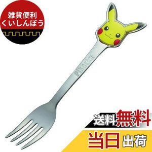 XP[^[ XeX tH[N qp _CJbgtH[N |PbgX^[ DFS1C-A