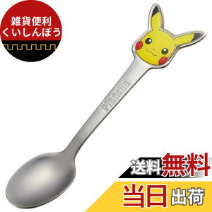 XP[^[ (skater) XeX Xv[ qp _CJbgXv[ |PbgX^[ DSS1C-A