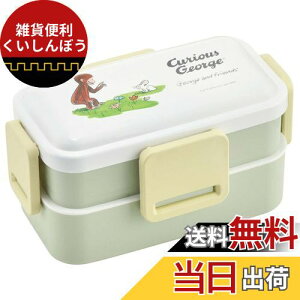 XP[^[(Skater) R ӂ萷 h[^t^ 2i ٓ 600ml ̃W[W NbVbN { PFLW4AG-A