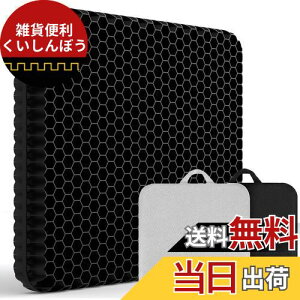 Yibaodan QNbV d d̓NbV yNbV [NbV njJ n`̑NbV Ȃ zc ֎q  ItBX ̈U ᔽ Ȃ ݑΖ e