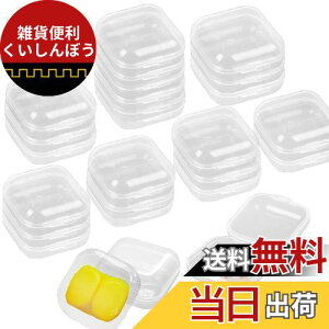 Forahome [P[X y20Zbgz vX`bNP[X ANZT[P[X e P[X i[ p[c 3.5*3.5cm Wt  ` lCp[c[ Gݓ 