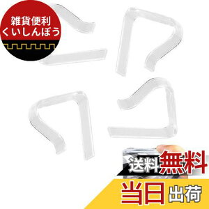 YFFSFDC e[uNX~ Œp Nbv ~ Yh~ e[uNX e[uNXNbv  3.5~5.5cmΉy4z