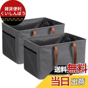 Navaris 2x h[oXPbg ܂肽  - JS h[obO JS 󂩂 G݂ - [ ^ ȃXy[X 37L _[NO[