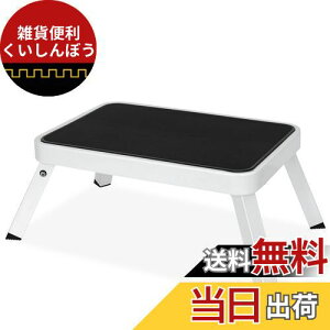 Rxakudedo ݑ ܂肽 Xebv ᓥݑ Xebv Xebv tbgXc[ ȃXy[X xAO150kg ~߂̕\ Lb`/xbh[/oX[