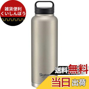 XP[^[(Skater) ۉ ۗ XeX }O{g 1500ml XN[nht Skater Vo[ STSC15-A