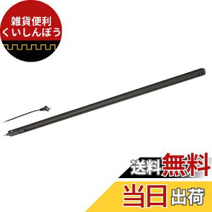 I[d@ CeBO_Ng[ RZg 1m ubN ORL-X100AK 06-5014 OHM