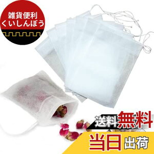 YFFSFDC ĝ  200eB[obO В sDzeB[pbN g Β  R[q[ ̃tB^[ [X[teB[R[q[pi10cm*15cmj