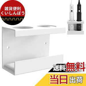 Linkidea Ǌ|duVz_[ oX[ V[p A~jEduVnK[ SǊ|uVI[KiCU[ (zCg)