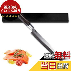 Irai Utaki hg n 240mm Аn hCc4166| ɓޓVR؃nh ƒp  ؂ (240mmn)