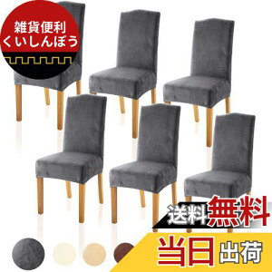 TIANSHU tl ֎qJo[C `FAJo[ Lkf Xgb` ӂӂ ƒEzep EFfBOEEp[eB[ȂǑΉ O\ 􂦂 (6,O[)