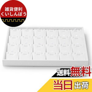 Oirlv WG[gC PUU[ lbNX y_g fBXvC [ ANZT[gC   P12806 (zCg)