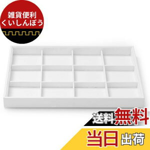 Oirlv WG[gC PUU[ rv oO vXbg fBXvC [ ANZT[gC   P12802 (zCg)