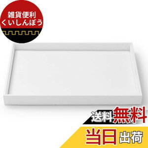 Oirlv WG[gC tbggC PUU[ lbNX sAX w fBXvC [   P12801 (zCg)