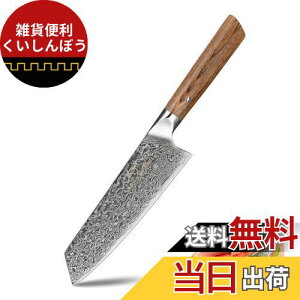  O Nanfang Brothers _}XJX+VG10 67w nn17.5cm ؂ꖡǂ @\  E؁Eʕ؂ ƒp Ɩp