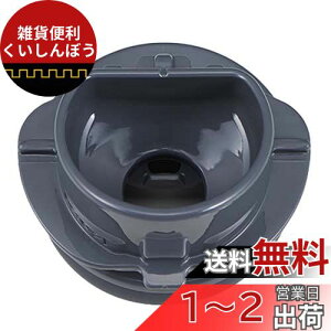 ۈ ZOJIRUSHI S92-6B XeX}O  pbLt XeX{g pbL i Ή@ SM-WA SM-WG SM-WPyczinner plug