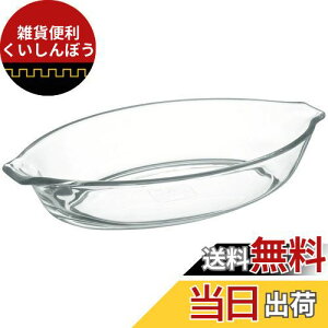 iwaki(CL) ϔMKX O^M 3.7×19.5cm 340ml BC710