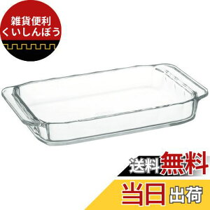 iwaki(CL) ϔMKX I[ug[X^[M x[VbNV[Y 240×145×35mm 700ml KBC3850 BC3850