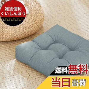 PONY DANCE ԂƂ NbV zc NbVtA  ֗ObY ᔽ 肪ɂȂȂ azc Sn a 40x40cm wCYu[