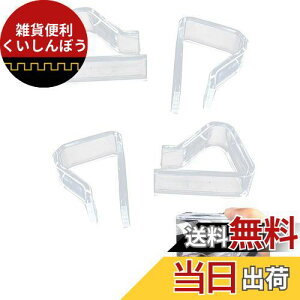 YFFSFDC e[uNX~ Œp Nbv ~ Yh~ e[uNX e[uNXNbv  2.0~3.5cmΉy4z