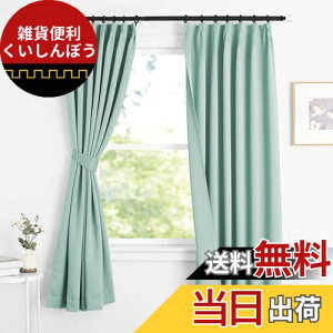 NICETOWN J[e Ռ 1 fM h ȃGl g[̌Abv h JtF[J[e o   Q c iX 2Zbg F L 178.00cm x W 100.00cm