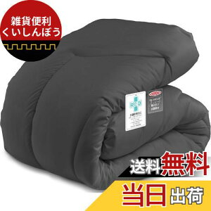 Keusnix |zc VO |zc zc tHp |zc I[V[Y RۖhL zc y 􂦂 _炩 ق肪oɂ ʋC 150X210cm ubN