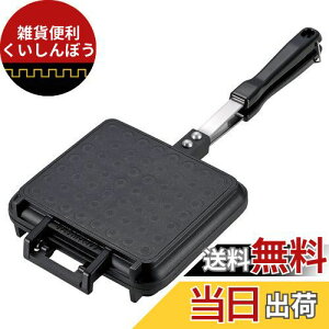 LveX^bO(CAPTAIN STAG) zbgTh[J[ zbgThg[X^[ CS LXgA~ ӂfH IHΉ UG-3082 ubN 152×S360×37mm