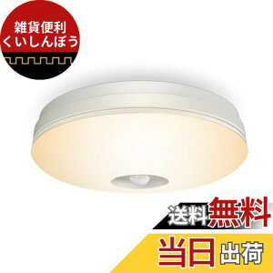 POOPEE LEDZT[Cg ^ lZT[t LEDV[OCg 4 Ɩ ֓ L 10Wd 60W 1100lm VƖ tȒP dF {
