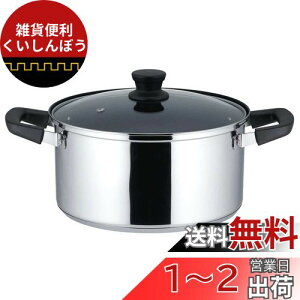 xXgR  KX Wt 24cm XeX 3w ӂf H IH Ή LZ[ NQ-0046 sI