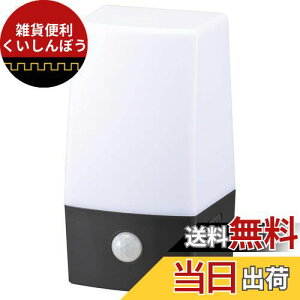 I[(OHM) d@ tbgCg LEDZT[Cg  lZT[ 210[ dr u^ LS-B200JS-3 06-0853