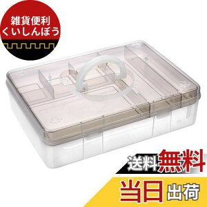 Sumnacon [P[X i[{bNX NAP[X [[P[X jƎ̎[ fXNgbv[{bNX @\ [P[X [{bNX A4{bNX vX`bN Wt