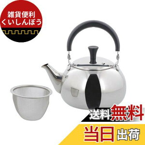 xXgR eB[|bg }{ XeX t gbvnh 700ml e ~[dグ NQ-0023 e