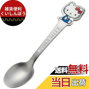 XP[^[ (skater) Xv[ qp XeX _CJbgXv[ n[LeB TI DSS1C-A