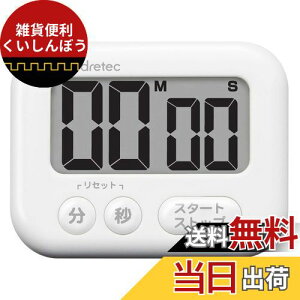 dretec(hebN) 삪ȒP3L[^C}[ ₷ʉt ő9959b JEg_E/Abv s[g@\ ǂłg₷3WAY ׋ Lb`  }Olbg fW^ V