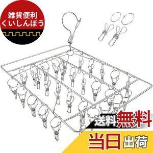 DUOFIRE s`nK[ nK[ 30s` XeXnK[ pi h[ObY ݂ɂ htbN  [֗ (1{)