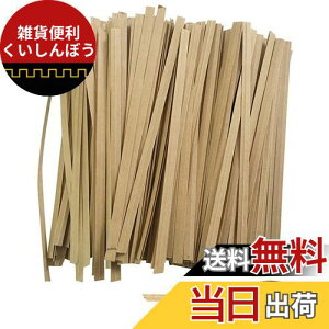 YFFSFDC rj^CbsO^CNtg cCXg^Cptg pܕp [ C[^C ޗ SC 8cmy1000{Zbgz