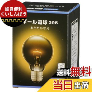 I[d@ Md {[d` M E26 100W` G95 @\Ή tBg GW\d NA LB-G9695K-CN 06-0875 OHM