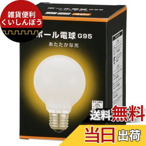 I[d@ Md {[d` M E26 40W` G95 @\Ή tBg GW\d zCg LB-G9638K-WN 06-0872 OHM