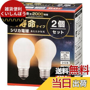 I[ d@ Md E26 60W` @\Ή tBg GW\d VJ 2Zbg LB-DL5657W-2PN 06-4756 OHM